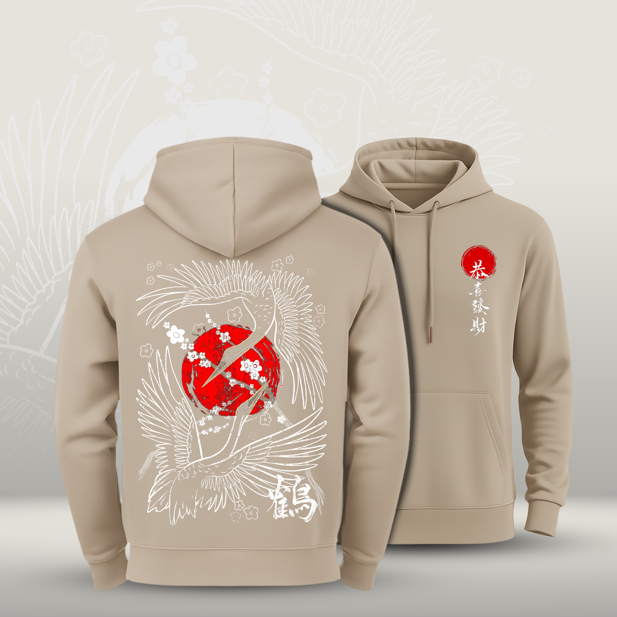 The Red Sun Tsuru Premium Hoodie