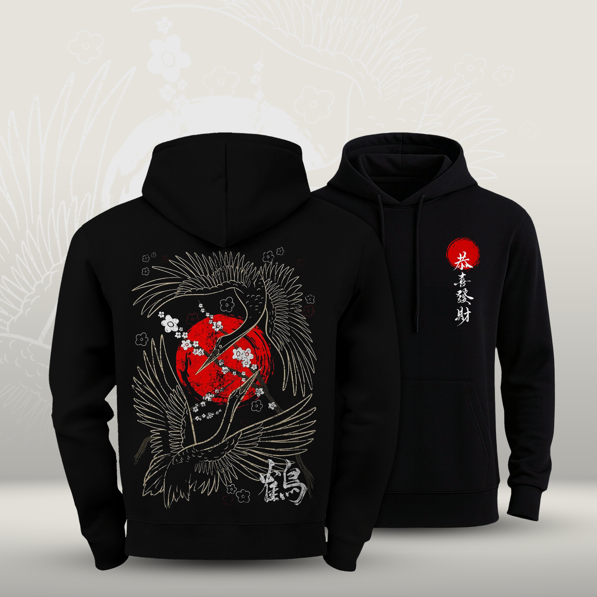 The Red Sun Tsuru Premium Hoodie