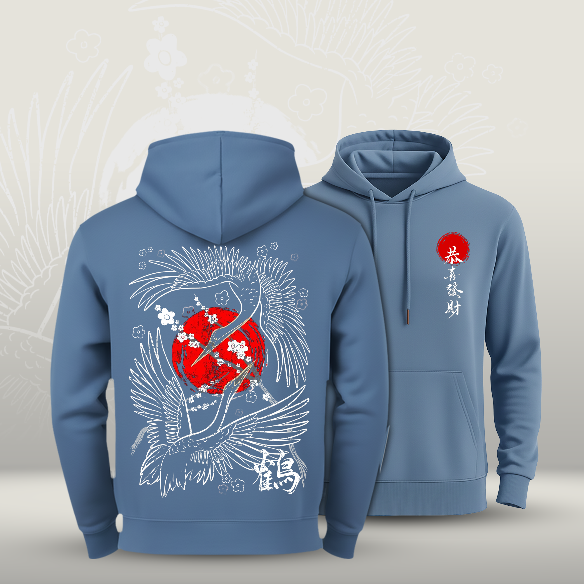 The Red Sun Tsuru Premium Hoodie