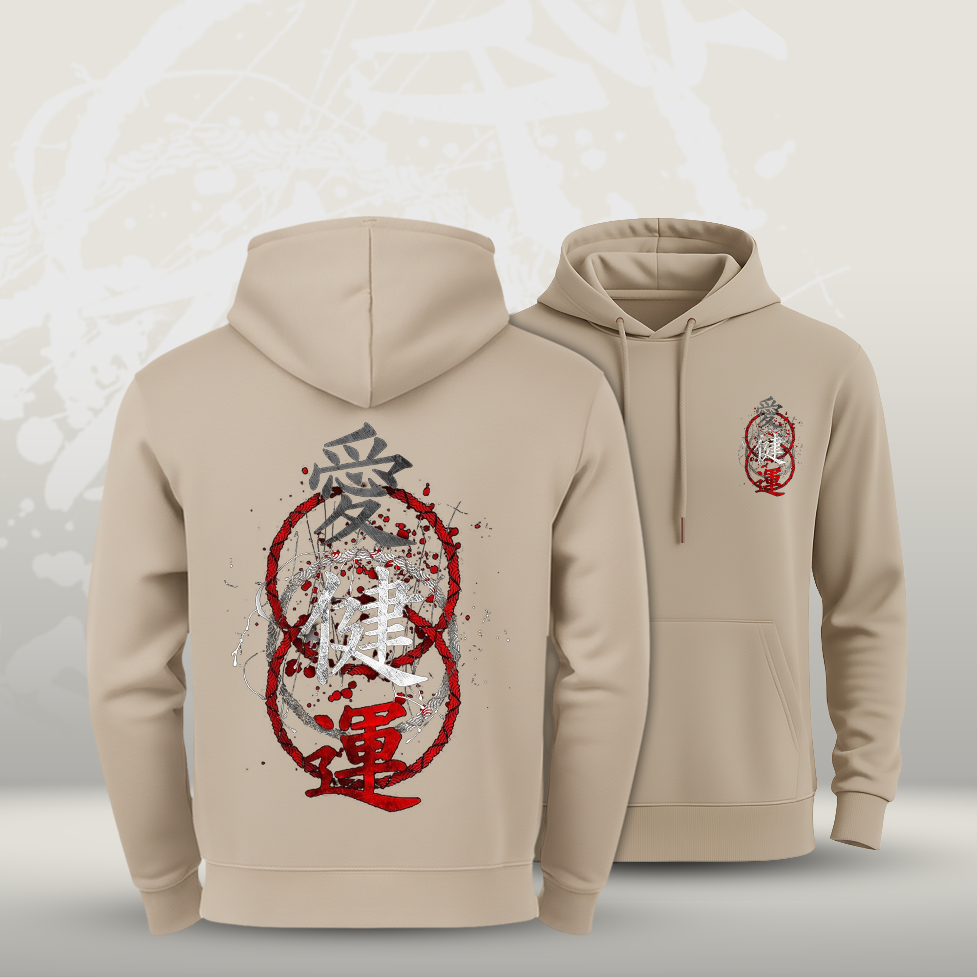 The Winter Crane & Sakura Hoodie