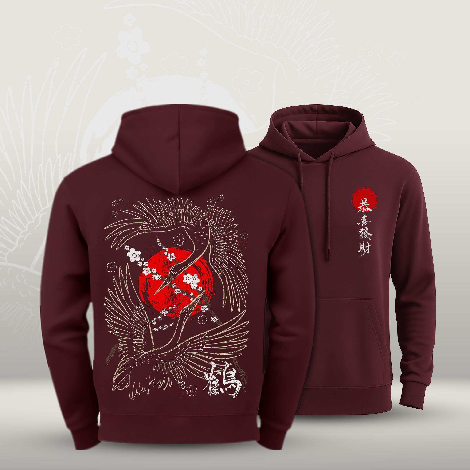 The Red Sun Tsuru Premium Hoodie
