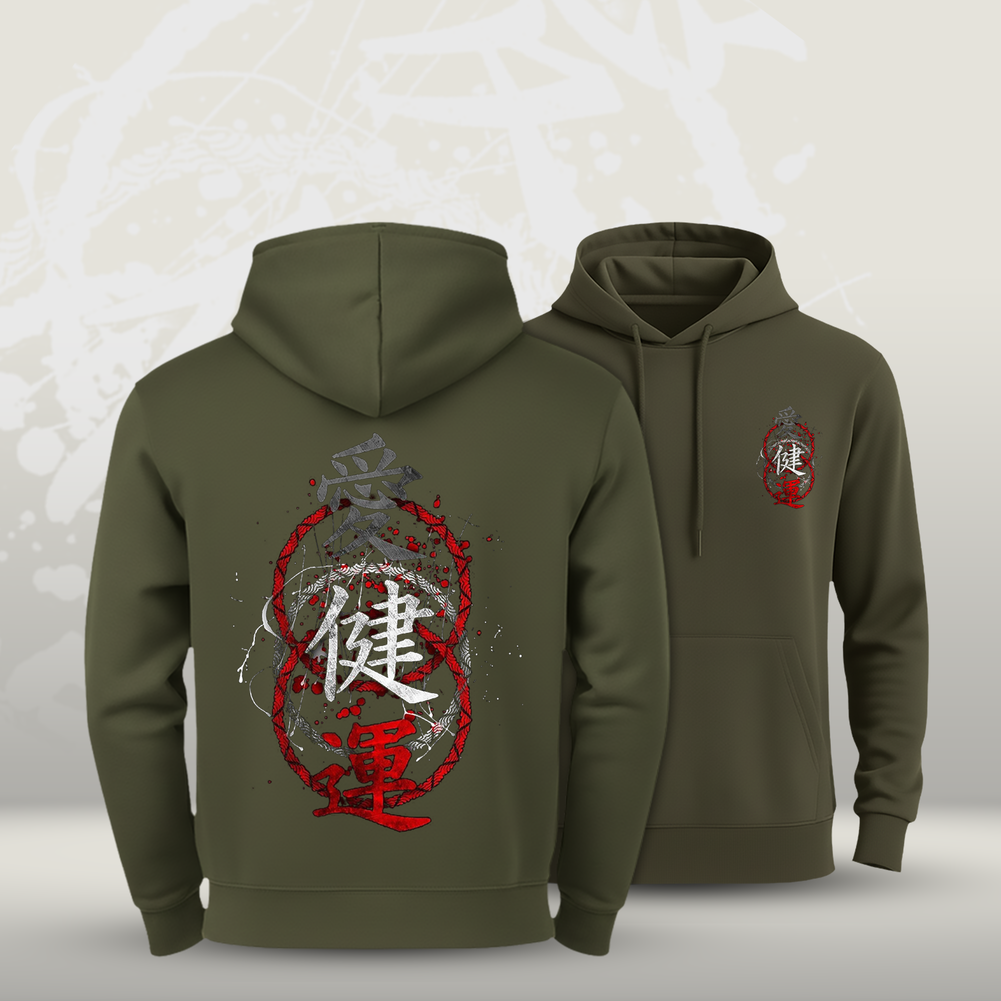 The Winter Crane & Sakura Hoodie